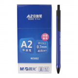 M&G ABPW3002 Масляная шариковая ручка 0.7 мм, черный, 40 шт/коробка (единица: коробка)